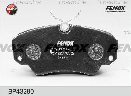 Тормозные колодки Fenox передние для Opel Senator B 1987-1993. Артикул BP43280