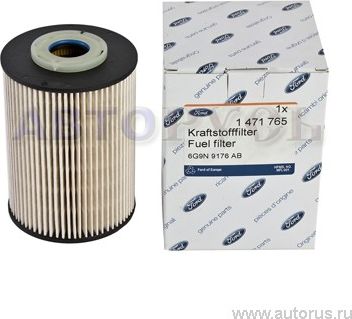 Топливный фильтр Ford. Артикул 1471765