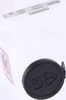 Втулка стабилизатора Nissens (полимерный материал) для MINI Hatch I ((R50, R53) 2001-2006. Артикул 996168