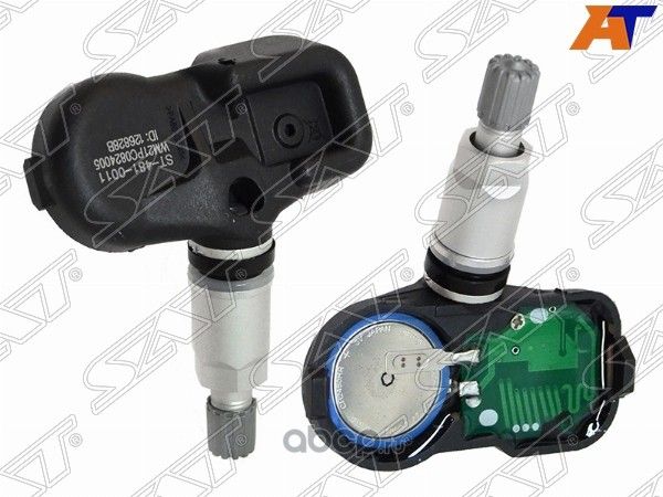 Датчик давления воздуха в колесе LEXUS LX 15-19ES (SAT). Артикул ST4810011