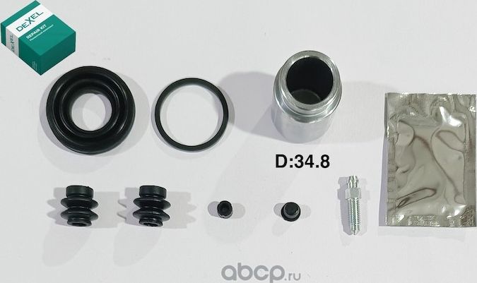 Ремкомплект суппорта (Dexel). Артикул X24B0015