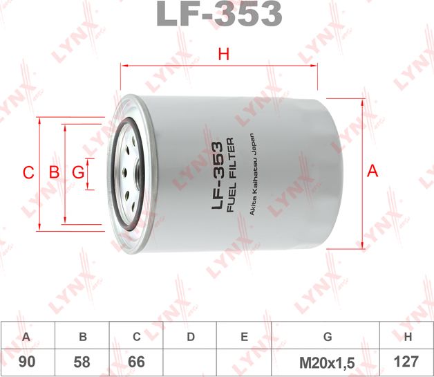 Топливный фильтр LYNXauto. Артикул LF-353