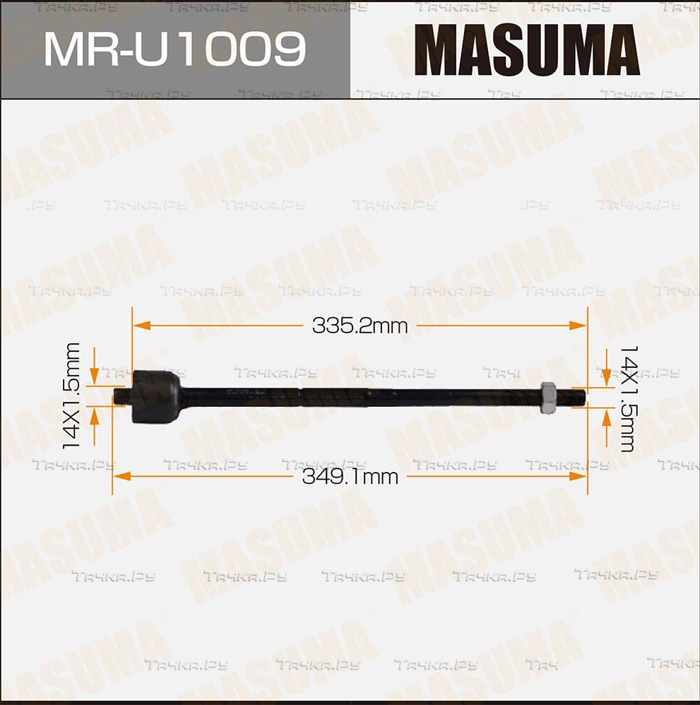 Рулевая тяга Masuma правая/левая для Opel Mokka I 2012-2026. Артикул MR-U1009