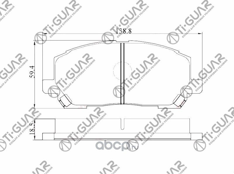 Тормозные колодки (TI-Guar). Артикул TG658C