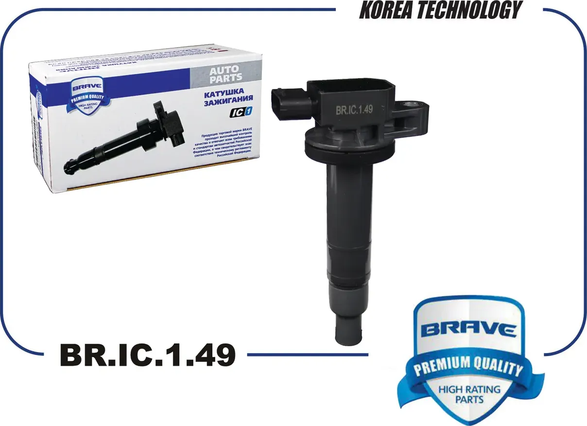 Катушка зажигания (Brave) Brave. Артикул BRIC149