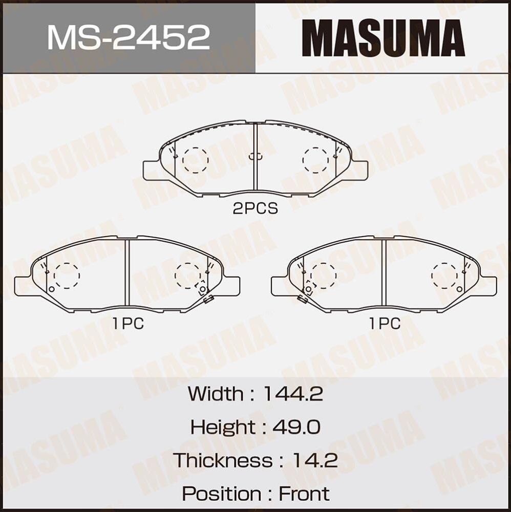 Тормозные колодки Masuma. Артикул MS-2452