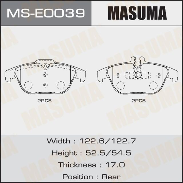 Тормозные колодки Masuma. Артикул MS-E0039