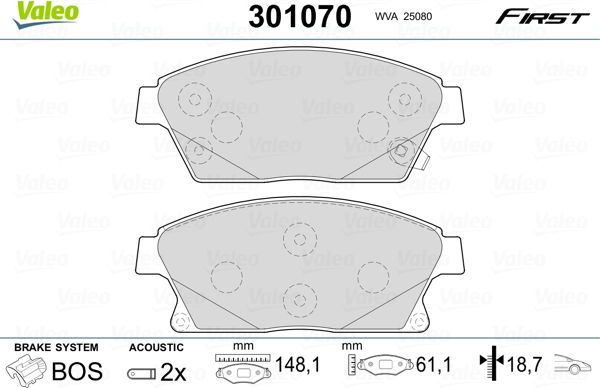 Тормозные колодки Valeo First. Артикул 301070