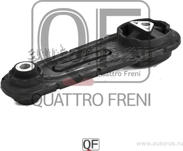 Опора двигателя RENAULT DUSTER 10 (Quattro Freni). Артикул QF00A00311