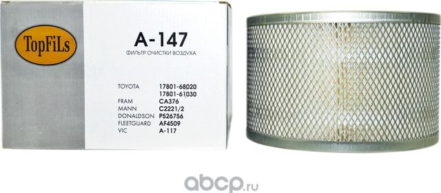 Фильтр воздушный (Topfils). Артикул A147