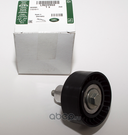 Направляющий (ведущий) ролик приводного поликлинового ремня Land Rover. Артикул LR022953