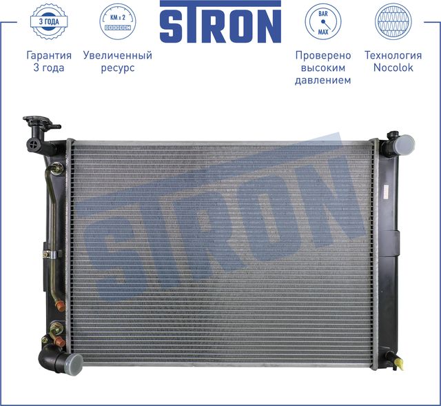 Радиатор охлаждения двигателя Stron для Lexus RX II 2005-2008. Артикул STR0321