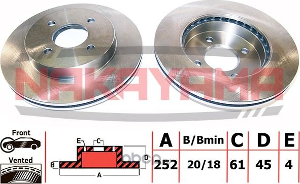 Диск тормозной (Nakayama). Артикул Q4237