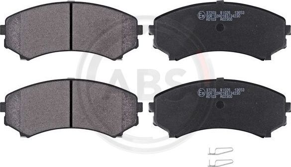 Тормозные колодки ABS. Артикул 37203