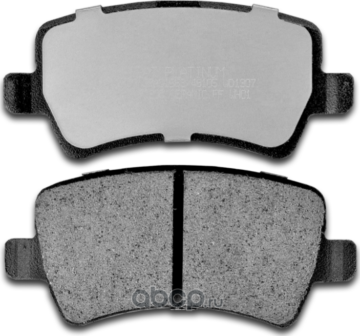 Тормозные колодки Gerat BP-R130C (задние) Ceramic Gerat. Артикул BPR130C