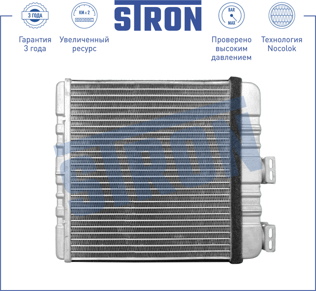 Радиатор отопителя (печки) Stron для Opel Zafira B 2005-2019. Артикул STH0009