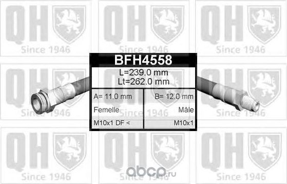 Шланг тормозной (QH). Артикул BFH4558