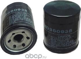 Масляный фильтр Mitsubishi для Mitsubishi Colt VI (Z20/Z30) 2004-2012. Артикул MD360935