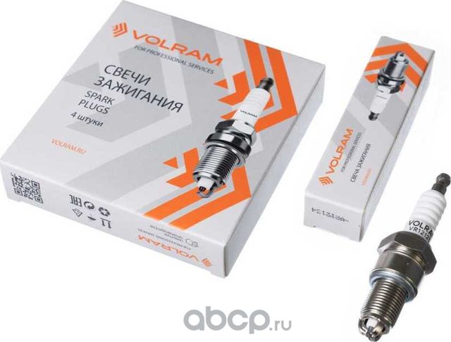 СВЕЧА ЗАЖИГАНИЯ AUDI 100 1.8-2.2 84-90VW POLO 1.3 87-94SKODA OCTAVIA 1.6 96-04 (Volram). Артикул VR12125