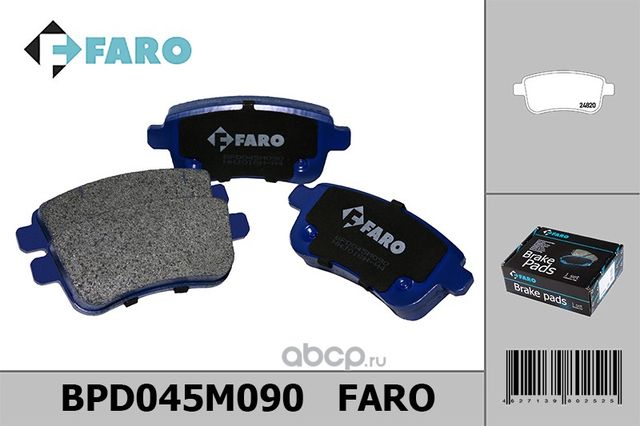 Колодки торм. диск зад.Renault Fluence, Sctnic 3, Megane 3 (Faro) Faro. Артикул BPD045M090