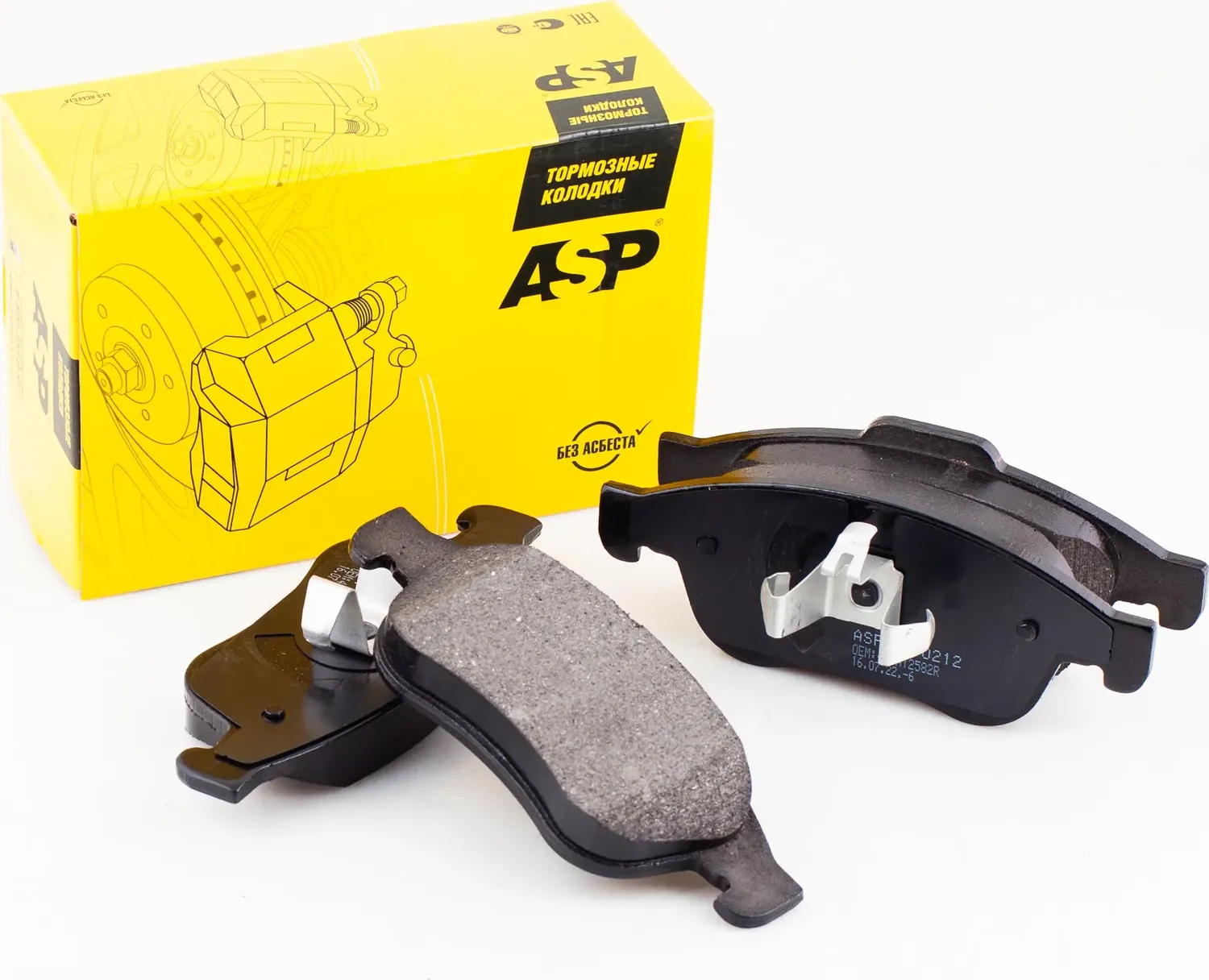 Колодки тормозные передние Renault Duster 10- Fluence 10-/ Megane III 08 (ASP). Артикул K270212