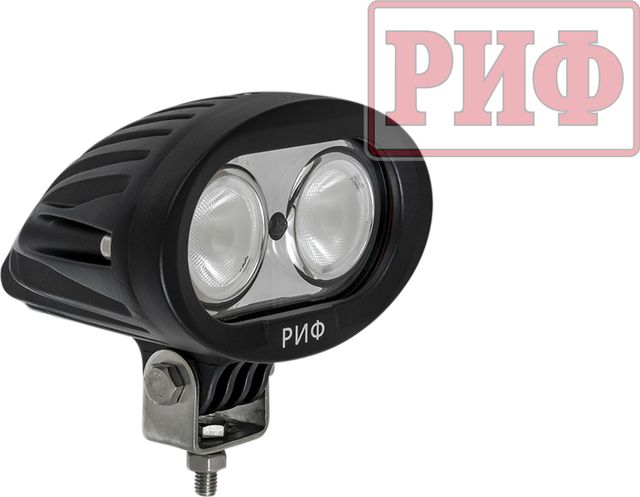 Фара светодиодная водительского света РИФ 20W. Артикул SM-4020-RFA