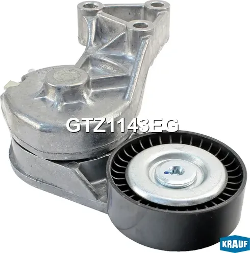 Натяжитель приводного ремня Krauf. Артикул GTZ1143EG