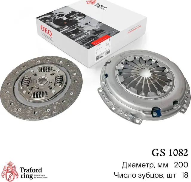 Сцепление в сборе Peugeot 307 (00-)/Citroen C4 (04-) 1.4i/1.6i (кмпл. без муфты) (Traford Ring). Артикул GS1082