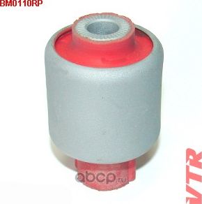 Сайлентблок полиуретановый рычага передней подвески (VTR). Артикул BM0110RP