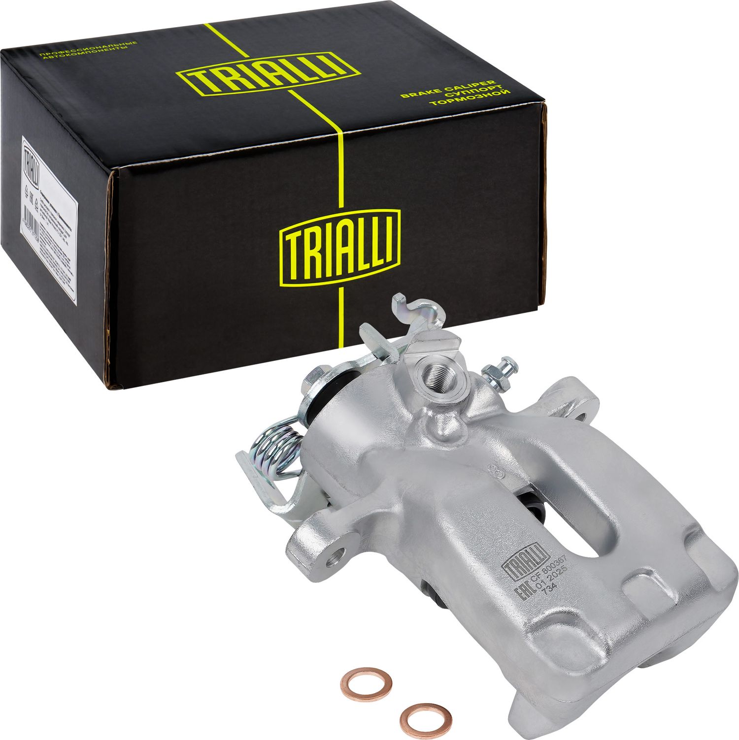 Тормозной суппорт Trialli. Артикул CF 800367