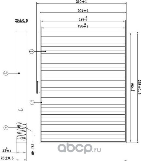 Фильтр салонный DOUBLEFORCE (Double Force). Артикул DFC2634