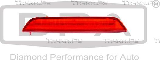 Стоп сигнал дополнительный (фонарь сигнала торможения) DPA для Skoda Octavia A5 2004-2013. Артикул 99451822602