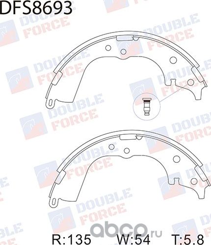 Колодки тормозные барабанные Double Force. Артикул DFS8693