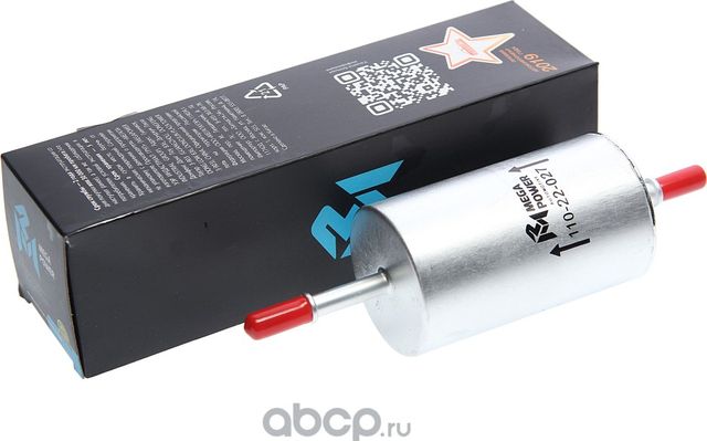 Фильтр топливный MAZDA 3 FORD Focus C-Max VOLVO S40 (1.4/2.4) MEGAPOWER Megapower. Артикул 11022027