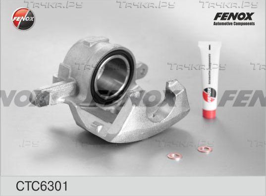 Тормозной суппорт Fenox передний левый для Lexus ES V 2006-2012. Артикул CTC6301