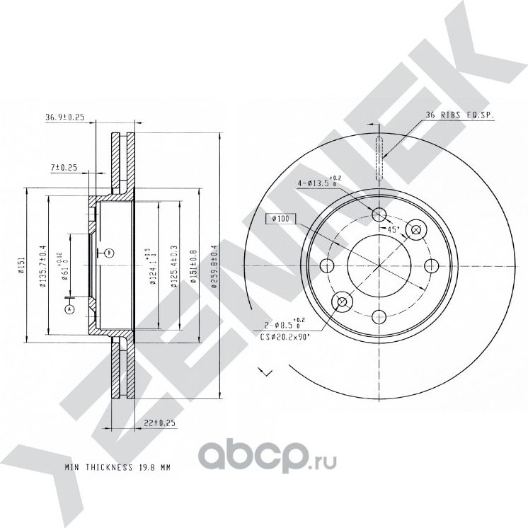 Диск тормозной передний LADA LARGUS 12-> RENAULT MEGANE 02 - 09 (Zennek). Артикул DBD0012