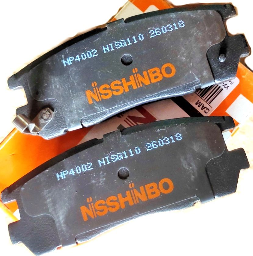Тормозные колодки Nisshinbo. Артикул NP4002