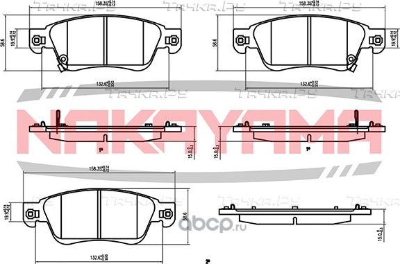 Колодки тормозные дисковые, комплект (Nakayama). Артикул HP8873NY