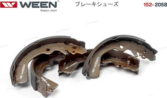 Тормозные колодки WEEN. Артикул 152-2058