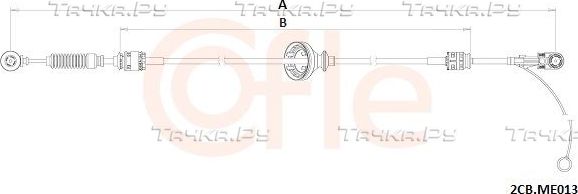 Трос переключения передач КПП Cofle. Артикул 92.2CB.ME013