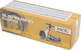 Наконечник рулевой тяги Zentparts правый для Daewoo Kalos 2002-2007. Артикул Z10973