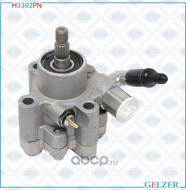 H3302PN Насос гидроусилителя руля Geely Vision, Geely Emgrand EC7 (Нов.Оригинал) (Gelzer). Артикул H3302PN