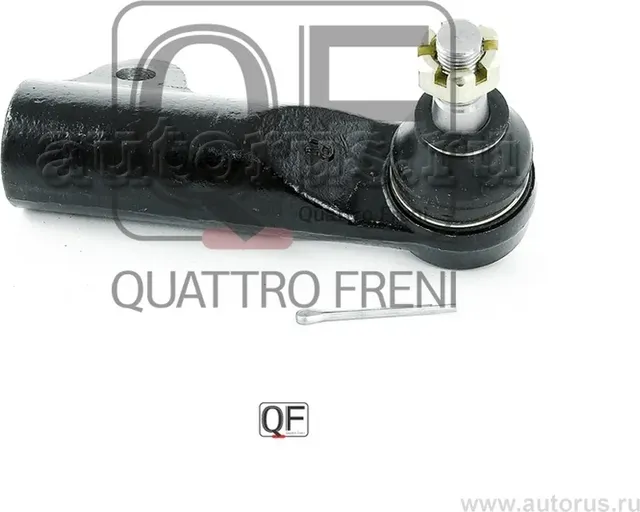 Наконечник рулевой rh (Quattro Freni). Артикул qf33e00129