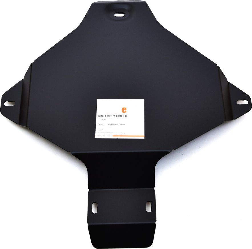 Защита Alfeco для редуктора заднего моста Volkswagen Touareg II 2010-2018. Артикул ALF.26.03