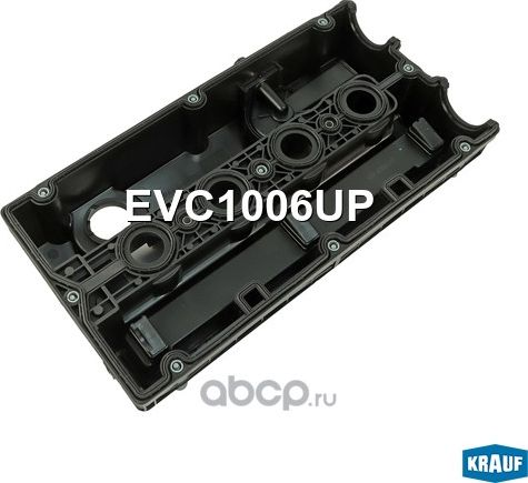 Крышка клапанная Krauf. Артикул EVC1006UP