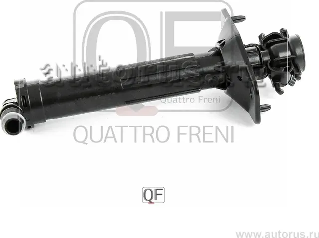 ФОРСУНКА ОМЫВАТЕЛЯ ФАРЫ (Quattro Freni). Артикул QF10N00252