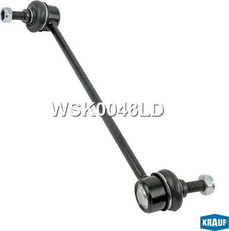 Стойка стабилизатора Krauf. Артикул WSK0048LD