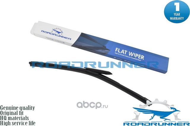 Щетка стеклоочистителя бескаркасная 450 мм (Roadrunner). Артикул RR450F6