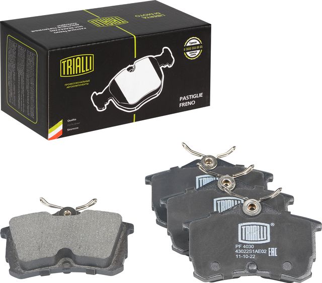 Тормозные колодки Trialli (Low-Metallic). Артикул PF 4030