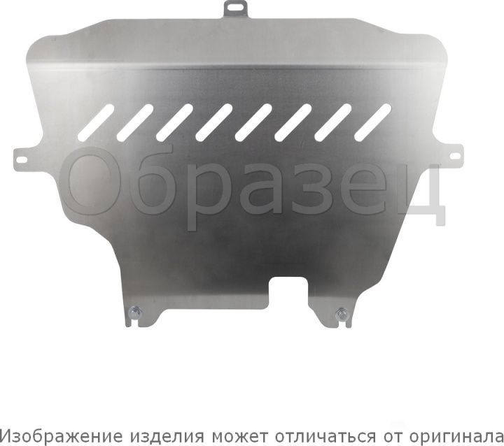Защита алюминиевая NLZ для КПП Suzuki Grand Vitara II 2005-2015. Артикул NLZ.47.05.130A NEW